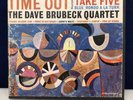 Dave Brubeck Time Out Reel To Reel 7.5ips