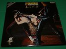 Scorpions Tokyo Tapes 2 LP CPL2-3039 Rare First Pressing Out Of Print 1978