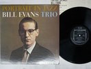BILL EVANS TRIO PORTRAIT IN JAZZ RIVERSIDE SMJ-6144 Japan VINYL LP