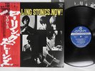 ROLLING STONES NOW VOL.3 LONDON LAX-1004 Japan OBI VINYL LP