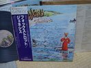 Genesis / Foxtrot, Japan LP, Low Sale