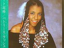 Patrice Rushen / Straight From The Heart