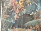 Original Master Recording Gerry Rafferty City to City  Near Mint+ Sealed