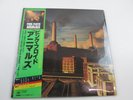 Pink Floyd Animals 25AP 340 with OBI Japan VINYL  LP
