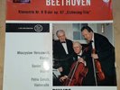 Beethoven Trio No.6 - Casals, Vegh, Horszowski - 1st. Philips HIFI STEREO