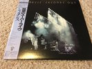 Genesis Seconds Out Vinyl - Japan Import