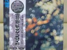 Japan Odeon LP PINK FLOYD / Obscured By Clouds EOP-80575 Free Shipping