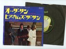 THE BEATLES 7