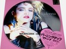 MADONNA THE FIRST ALBUM PICTURE DISC vinyl Exclusive 2018 SEALED Limited Edition