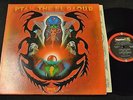 JAZZ LP Alice Coltrane Quintet Impulse 9196 Ptah The El Daoud