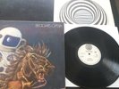 BEGGARS OPERA - Pathfinder - Poster Sleeve - Vertigo Swirl / Spiral LP: EX- cond