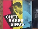Chet Baker Sings World Pacific PJ 1222 DG Jazz Vinyl LP Russ Freeman