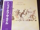 GENESIS ‘A Trick of the Tail’ Japanese Pressing. RJ-7305  Mint Condition.