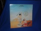 MARSUPILAMI ARENA ART/PROG ROCK MONSTER FIRST PRESS RARE