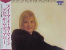 Blossom Dearie / May I Come In?