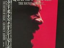 Quincy Jones - The Sounds Of Magic... / VG+ / 2xLP, Comp