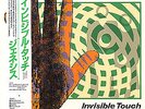 Genesis / Invisible Touch