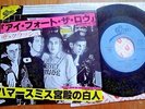 THE CLASH - I FOUGHT THE LAW - MEGA JAPAN PROMO 7