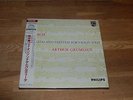 Bach , Arthur Grumiaux ?– 6 Sonatas and Partitas For Violin Solo Sealed   Japan