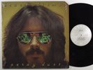 BRUCE DITMAS Aeray Dust CHIAROSCURO LP NM SHRINK