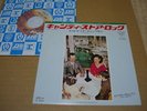 Led Zeppelin / Candy Store Rock, Japan 7inch, Low Sale