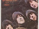 THE BEATLES-MICHELLE/GIRL/DAY TRIPPER-RARE ORIGINAL MEXICAN PS 7