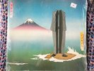 CAMEL VINYL nude LP Origtinal SEALED 1981 Prog moody blues Art Rock HIROO ONODA