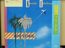 Vinyl LP Records 25S-163 Randy Edelman - On Time w/OBI