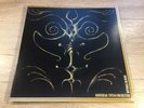 LP Universal Totem Orchestra ?Rituale Alieno Black Widow Records ?BWR 022 VINYL