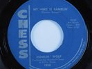 R&B Blues Rocker 45 HOWLIN' WOLF My Mind Is Ramblin' CHESS HEAR