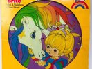 Rainbow Brite ‘Paint A Rainbow In Your Heart’ LP Vinyl Children’s Record Album