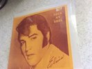 Elvis Presley Rock My Soul Rare Teddy Bear Records Sealed Lp