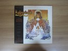LABYRINTH OST 1986 Korea RARE Orig Vinyl LP David Bowie Trevor Jones