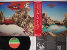 STEVE HOWE ALBUM ATLANTIC P-10699A Japan OBI VINYL LP