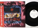 DEEP PURPLE CALL OF THE WILD POLYDOR 13MM 7043 Japan OBI PROMO VINYL 12