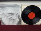 HARDIN & RUSSELL Ring Of Bone LP Open Shrink End Of Trail Music & Demo Records