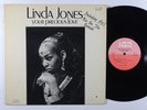 LINDA JONES Your Precious Love LP on Turbo VG++