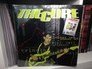 THE CURE LP -grinding halt- SEALED