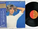 OLIVIA NEWTON JOHN DON'T STOP BELIEVIN' EMI EMS-80708 Japan OBI VINYL LP