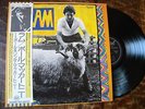 PAUL MCCARTNEY LP- **MINT** RAM- OBI- EPS 80232- GATEFOLD W/ INSERT -THE BEATLES