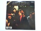 PINK FLOYD ONE OF THESE DAYS JAPAN ODEON OP-4619