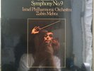Sealed: Schubert Sym No.9 Isreal Phil Orch Zubin Mehta London FFRR CS-6848 LP