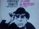 STRAVINSKY: LE SACRE DU PRINTEMPS 