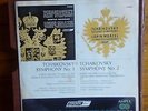 TCHAIKOVSKY: SYMPHONIES 1 & 2 MAAZEL