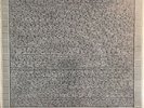XMAL DEUTSCHLAND 'The Peel Sessions' 4-Track 12