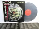 WHITESNAKE come an' get it LP Vinyl JAPAN POLYDOR SUNBURST 28MM-0027 W/ OBI