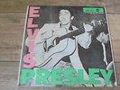 Elvis Presley - Same 1958 GERMAN LP RCA VICTOR SCARCE RESCO ISSUE LPM-1254