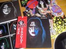 KISS – ACE FREHLEY Japan completed  PROMO