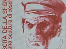 NASCITA DELLA SFERA Per Una Scultura Di Ceschia - LP prog psych AMS amslp 06 NM