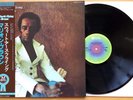 MARION BROWN Sweet Earth Flying RARE JAPAN ORG w/ OBI MINT spiritual Free Jazz